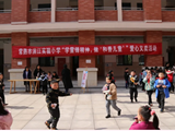 爱心义卖，传递真情与温暖