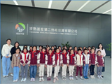 【滨小德育】实践｜探索一吨垃圾有趣旅行，绘出孩童心中绿色未来