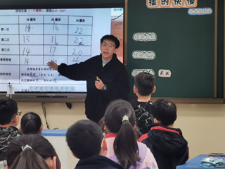 【滨小教研】探究有本课堂 研讨共促成长——记碧溪中心小学来我校借班上课活动