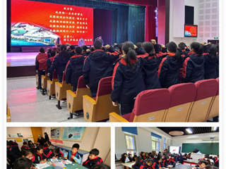 【滨小德育】绿色课堂 生态之旅——滨江实验小学秋季社会实践活动