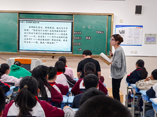 【滨小教研】立足有本课堂，以研促教共同成长——记吴市中心小学来我校借班上课活动