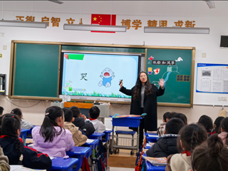 【滨小教研】校际交流促发展 携手并进共成长——记浒浦学校来我校借班上课活动
