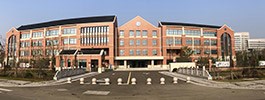 学校简介
